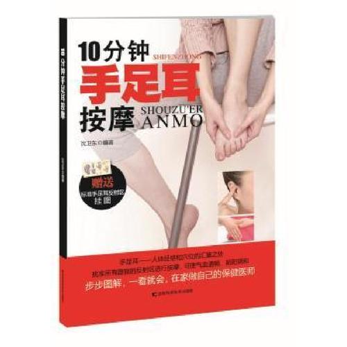 喝茶朋友圈